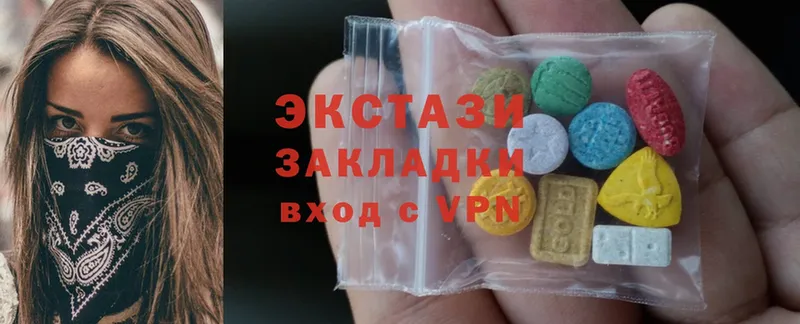 Ecstasy TESLA  kraken   Бодайбо  купить наркоту 