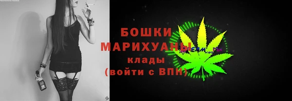 COCAINE Вязники